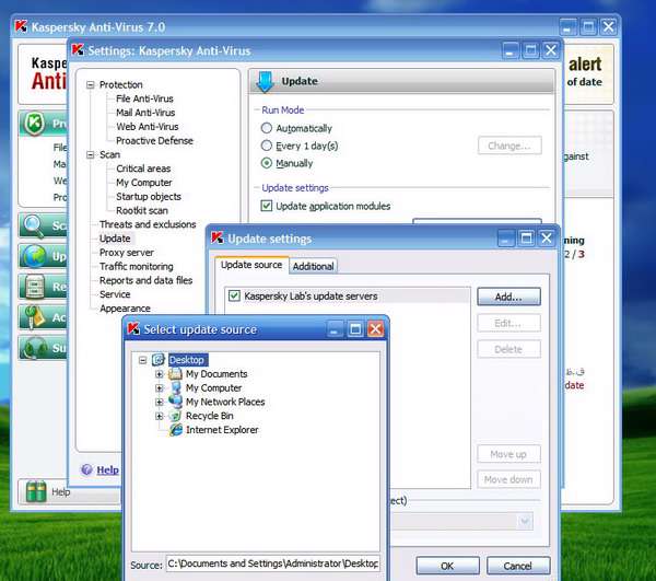 Kaspersky Anti-Virus Update - 16 October 2007