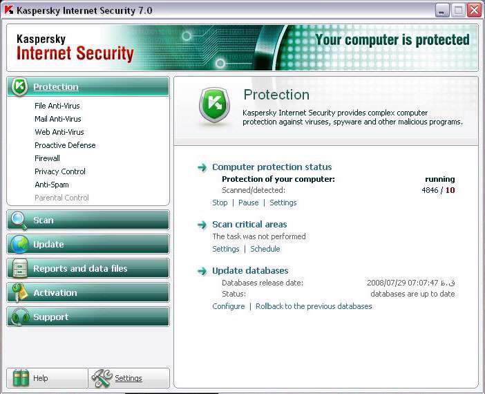 Kaspersky Internet Security 7.0.1.325 Full Version