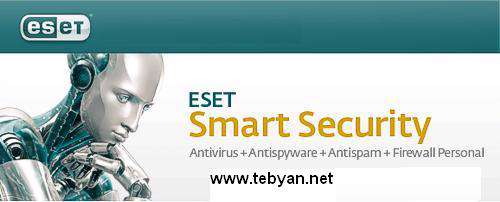 ESET Smart Security v3.0.684.0 Final (ویندوز 64 بیتی)