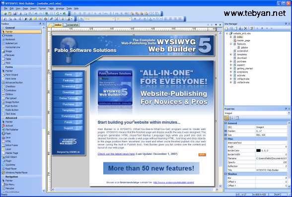 WYSIWYG Web Builder 5.5.5
