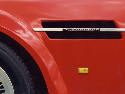 نماي  بدنه اتومبيل استون مارتسن  - V8- 1977-Vantage-