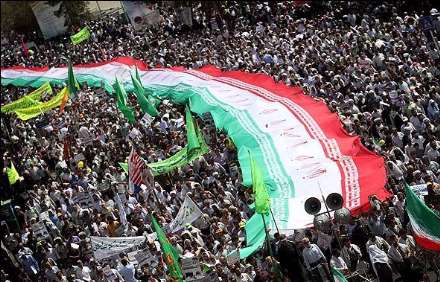راهپیمایی یوم الله روز جهانی قدس در شهر قم