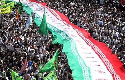 راهپیمایی یوم الله روز جهانی قدس در شهر قم