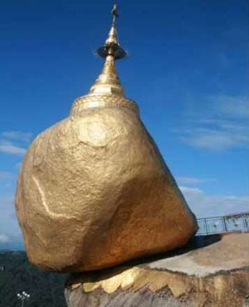 بزرگترین سنگ طلاي جهان