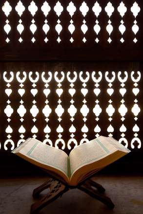 تصویر زمینه قرآن