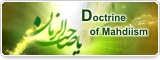 Doctrine of Mahdiism
