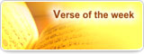 Verse of the week