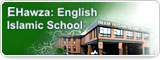 ٍEHawza: English Islamic School