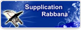 Supplication Rabbana