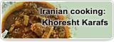 Iranian cooking: Khoresht Karafs