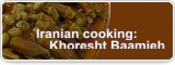 Iranian cooking: Khoresht Baamieh