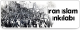 İran İslam İnkılabı