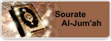 Récitation de la Sourate Al-Jum’ah par M. Al-Qahtãni