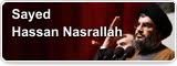 Vers le lancement de la bataille décisive promise par Nasrallah