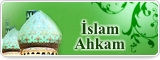 İslam  Ahkam