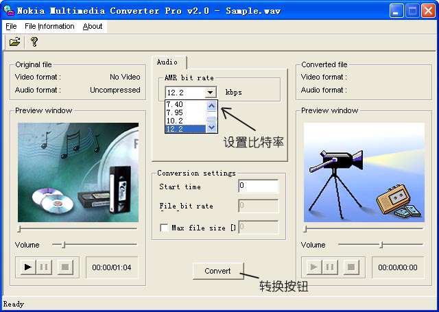 Nokia Multimedia Converter 2.00