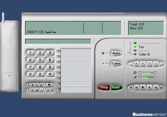 Venta Fax & Voice 5.7 Business Edition