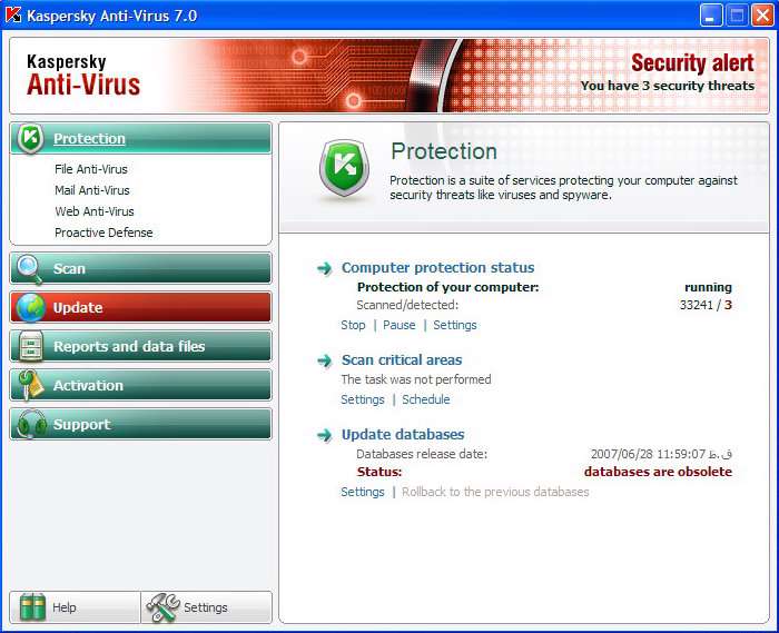 Kaspersky Anti-Virus 2007 7.0.0.125