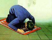 نماز واجب و مستحب