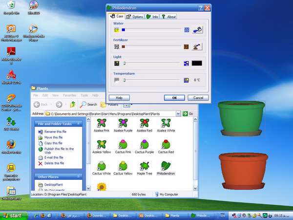 DesktopPlant 2.2.7