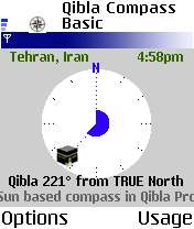 Qibla Compass Java 1.0