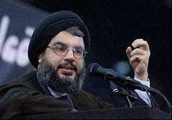 Hasan Nasrullah'ın Açıklamaları