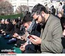 İran ve Aşura Merasimleri