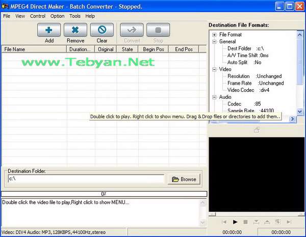 MPEG4 Direct Maker v5.6.0 Build 185