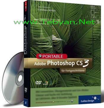 Portable Adobe Photoshop CS3 10.0