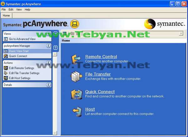 Symantec pcAnywhere v12.1