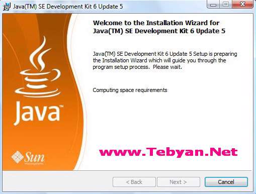 JDK 6 Update 5