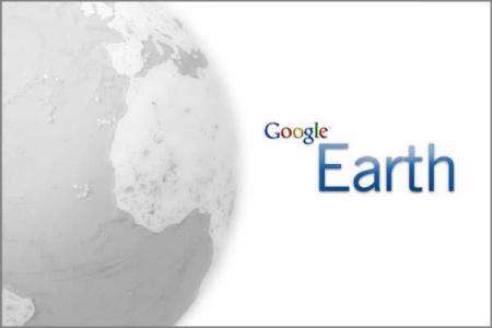 Google Earth Pro 4.2.0180.1134