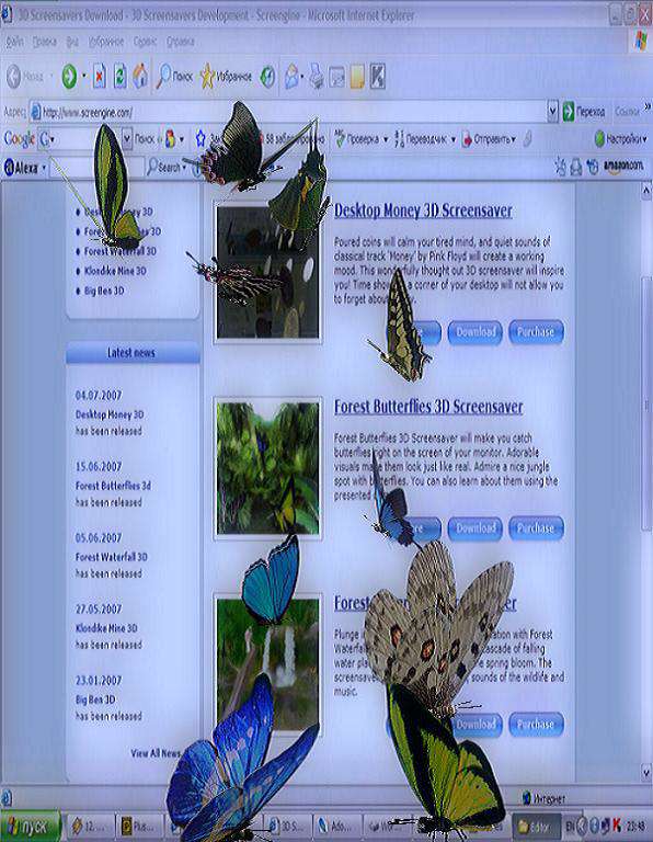 Desktop Butterflies 3D Screensaver 1.0