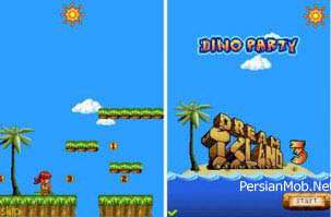 Dream Island 3