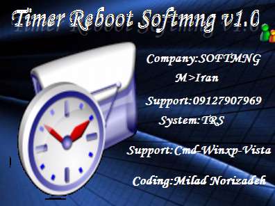 Timer Reboot Softmng v1.0