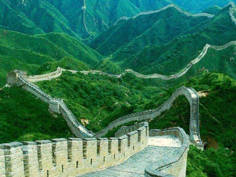Magnificent Mountain Screensaver