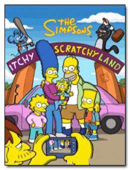 بازی The Simpsons 2