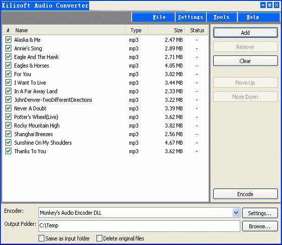 Xilisoft Audio Converter 2.1.69