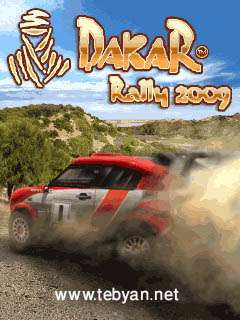 بازی  Dakar Rally 2009