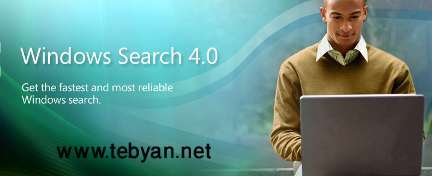 Windows Search 4.0
