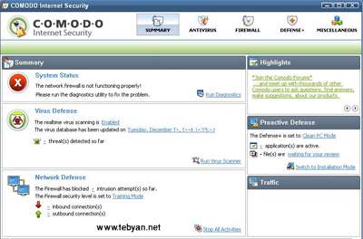 COMODO Internet Security 2009 (ویندوزهای 32 بیتی)