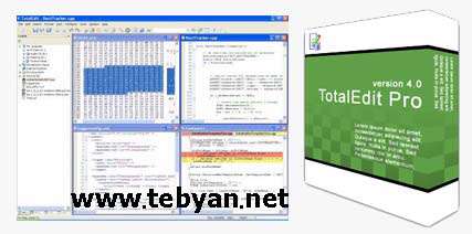 CoderTools TotalEdit v4.0