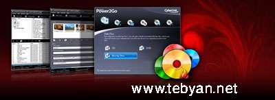 CyberLink Power2Go Deluxe v6.0.0.1314