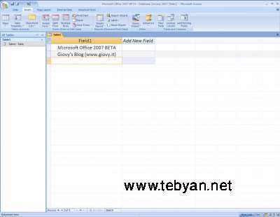 آموزش Access 2007