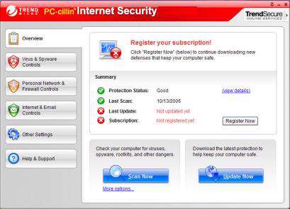 نسخه به روز آوری PC Cillin (نیمه اول بهمن ماه)