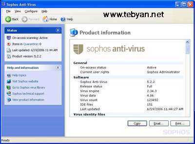 نسخه به روز آوری Sophos Antivirus (نیمه دوم بهمن ماه)