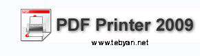 PDF Printer 2009