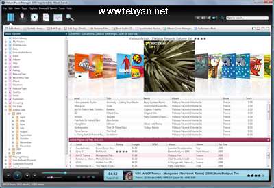 Helium Music Manager 2009.0.0.6635