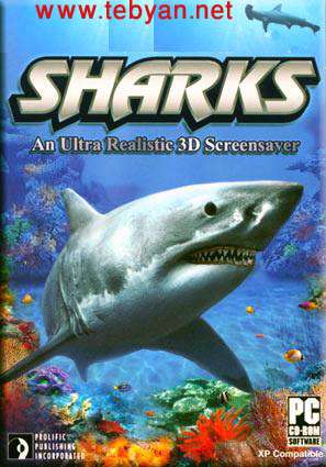 Sharks Screensaver