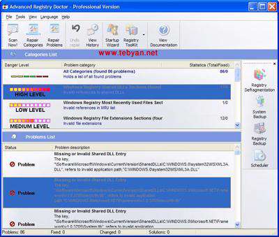Advanced Registry Doctor Pro 8.8 Build 08.21
